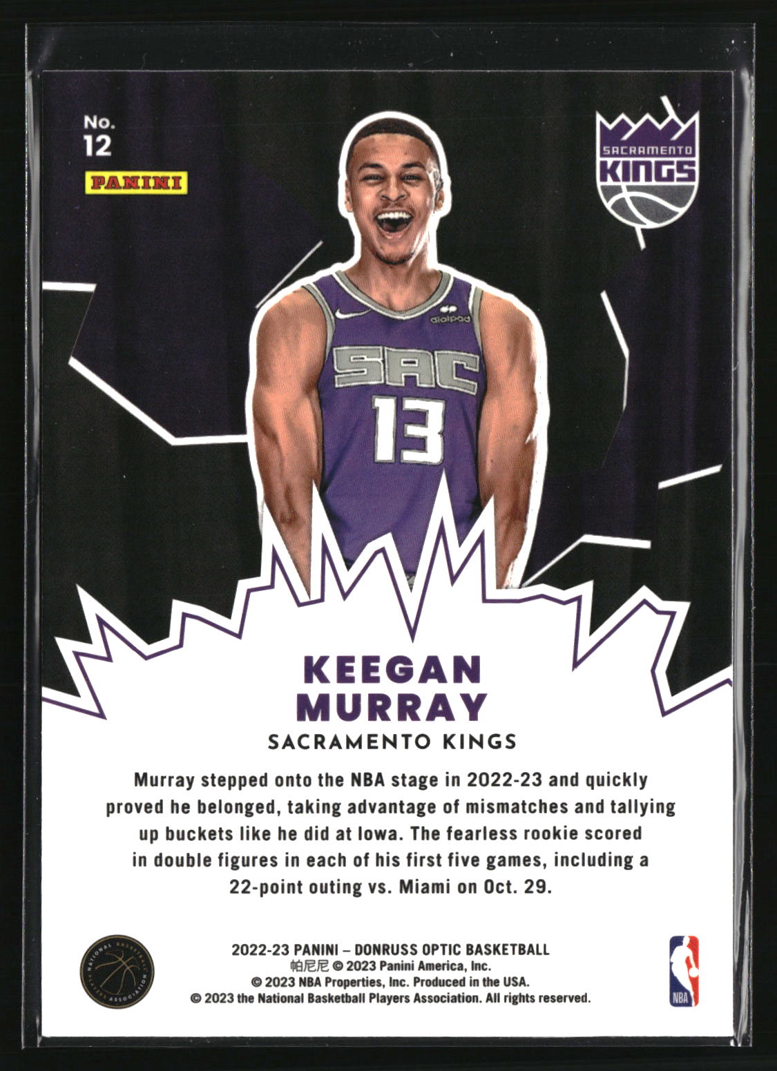 Keegan Murray 2022-23 Donruss Optic My House #12