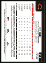 Rece Hinds 2025 Topps #217