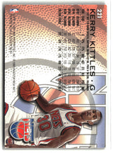 Kerry Kittles 1996-97 Fleer #221
