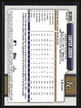 Carter Jensen 2026 Topps #530