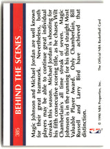 Super Streaks 1990-91 Hoops #385