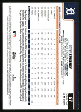 Trey Sweeney 2025 Topps #67