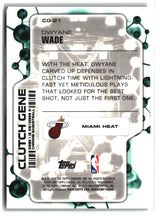 Dwyane Wade 2025-26 Topps Chrome Update Clutch Gene #CG-21