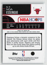 Noa Essengue 2025-26 Hoops #70
