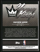 Dwyane Wade 2025-26 Bowman Young Kings #YK-23