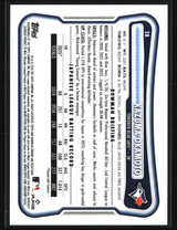 Kazuma Okamoto 2026 Bowman #28