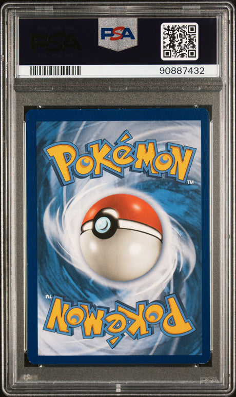 Lillie's Full Force (Full Art) SM - Cosmic Eclipse #230/236 PSA 8