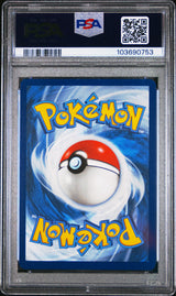 Magneton SV: Scarlet & Violet Promo Cards #159 PSA 9
