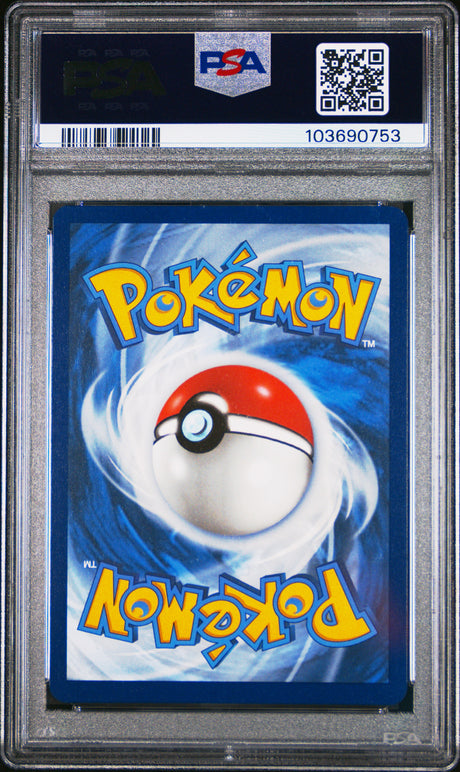 Magneton SV: Scarlet & Violet Promo Cards #159 PSA 9