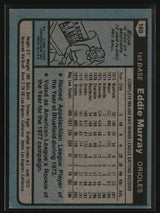 Eddie Murray 1980 Topps #160