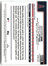 Matthew Lugo 2025 Topps Update #US314