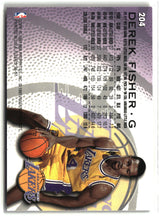 Derek Fisher 1996-97 Fleer #204