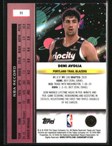 Deni Avdija 2025-26 Topps Chrome Cosmic #71
