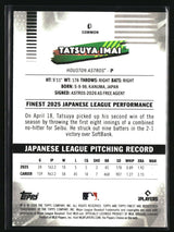 Tatsuya Imai 2026 Finest #3