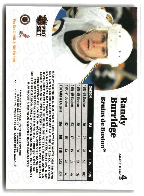 Sidney Crosby 2023-24 Upper Deck 200' x 85' Gold #DM-72