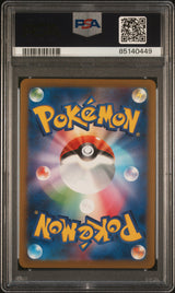MR. Mime Sv2a: Pokemon Card 151 #179 PSA 10