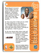Jermaine O'Neal 1996-97 Upper Deck Rookie Exclusives #R19