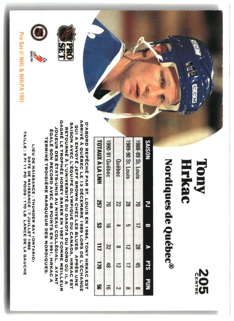 Wyatt Johnston 2023-24 Upper Deck Allure Color Flow Red-Orange #CF-14