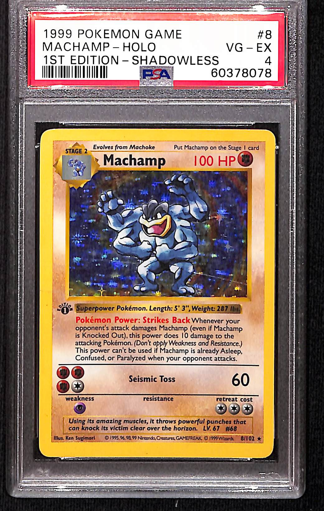 Machamp 1999 Pokemon Game #8 1st Edition Shadowless Holo PSA 4