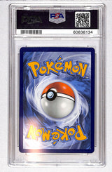 Pikachu & Zekrom GX SM - Team Up #33/181 PSA 9