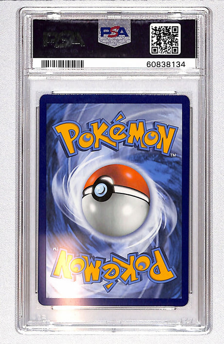 Pikachu & Zekrom GX SM - Team Up #33/181 PSA 9