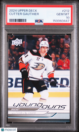 Cutter Gauthier 2024 Upper Deck #212 PSA 10