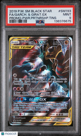 Garchomp & Giratina GX SM Promos #SM193 PSA 9