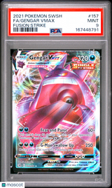Gengar VMAX 2021 Pokemon Sword & Shield Fusion Strike #157 PSA 9
