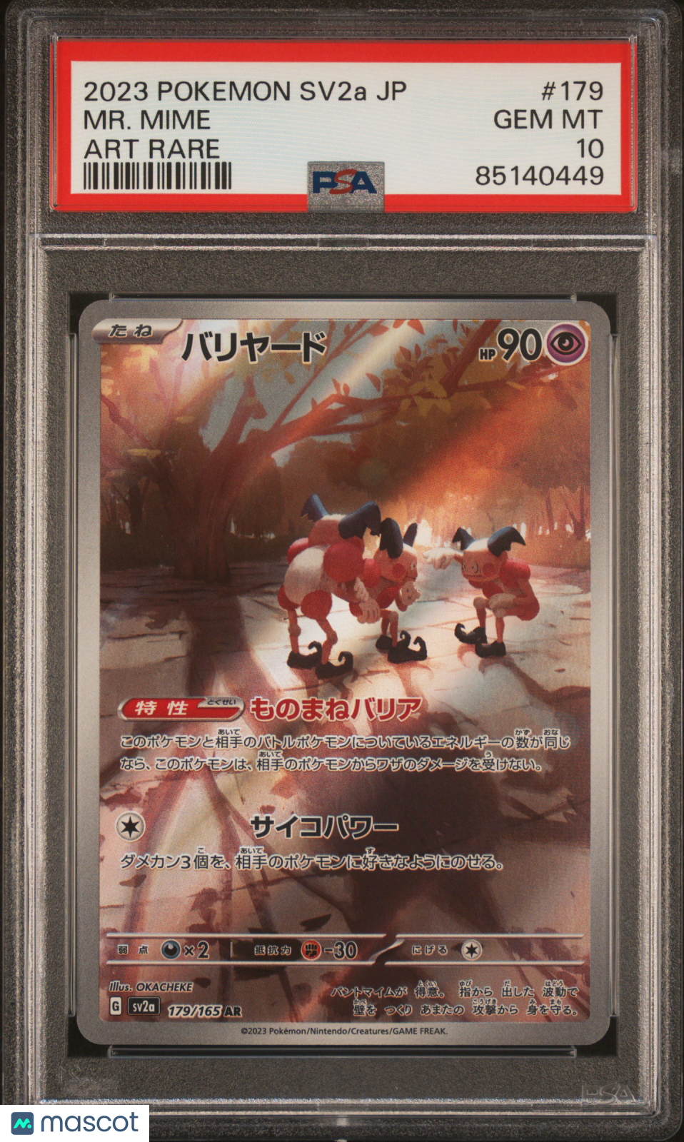 MR. Mime Sv2a: Pokemon Card 151 #179 PSA 10