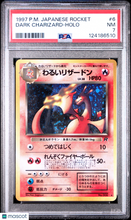 Load image into Gallery viewer, Dark Charizard 1997 Pokemon Japanese Rocket #6 Japanese Holo PSA 7
