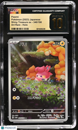 Pawmi Sv4a: Shiny Treasure Ex #340/190 Holo CGC 10