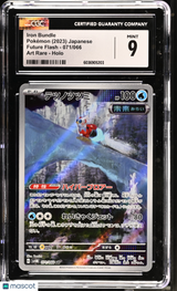 Iron Bundle Sv4m: Future Flash #071/066 Holo CGC 9