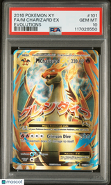 M Charizard EX (Full Art) XY - Evolutions #101/108 PSA 10
