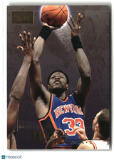 Patrick Ewing 1996-97 SkyBox Premium #75