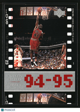 Michael Jordan 1998 Upper Deck Michael Jordan Living Legend #77
