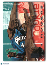 Roy Rogers 1996-97 SkyBox Premium #232