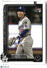 Hyeseong Kim 2025 Topps Update #US312