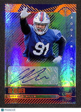 Ed Oliver 2019 Panini Illusions Rookie Signs Orange #RS-EDO