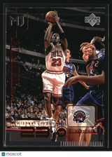 Michael Jordan 1998 Upper Deck Michael Jordan Living Legend #160