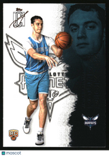 Ryan Kalkbrenner 2025-26 Topps Signature Class #127