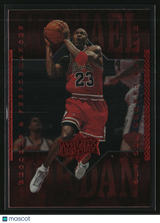 Michael Jordan 1999 Upper Deck Michael Jordan Athlete of the Century #29