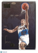 Vitaly Potapenko 1996-97 SkyBox Premium #24