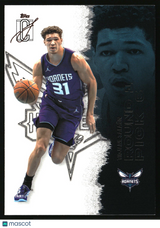 Tidjane Salaun 2025-26 Topps Signature Class #79