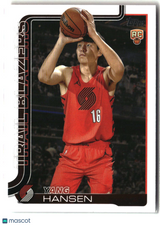 Yang Hansen 2025-26 Topps #216