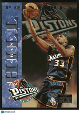 Grant Hill 1996-97 SkyBox Premium #243