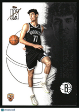Ben Saraf 2025-26 Topps Signature Class #122