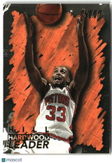 Grant Hill 1996-97 Fleer #127