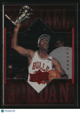 Michael Jordan 1999 Upper Deck Michael Jordan Athlete of the Century #44