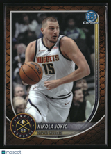 Nikola Joki? 2025-26 Bowman Chrome Reptilian Refractor #BCV-100