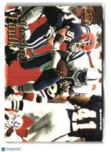 Marshall Faulk 1995 Pacific Triple Folders #43